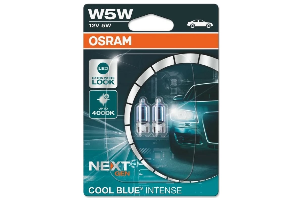 Автолампа Osram W5W, W2.1х9.5d, COOL BLUE INTENSE, блистер, 2 шт., 4000 K,  12 В 2825CBN-02B - выгодная цена, отзывы, характеристики, фото - купить в  Москве и РФ