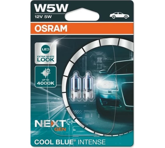 Автолампа Osram W5W, W2.1х9.5d, COOL BLUE INTENSE, блистер, 2 шт., 4000 K, 12 В 2825CBN-02B