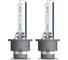 Автолампа Osram D2S, 35 Вт, P32d-2, XENON COOL BLUE INTENSE, 2 шт., 6200 K, 85 В 66240CBN-HCB 1