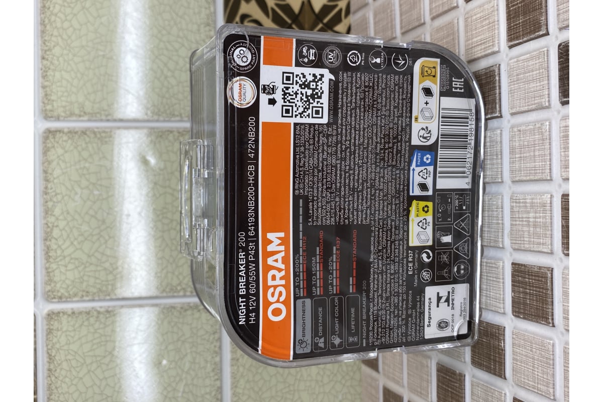 Автолампа Osram H4, 60/55, P43t+200%, NIGHT BREAKER 200, 4050 К, 12 В ...