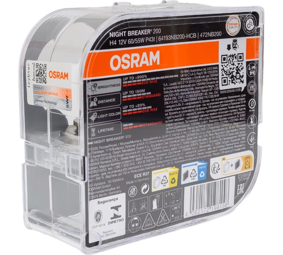 Автолампа Osram H4, 60/55, P43t+200%, NIGHT BREAKER 200, 4050 К, 12 В 64193NB200-HCB