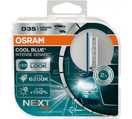 Автолампа Osram D3S, 35 Вт, PK32d-5, XENON COOL BLUE INTENSE, 6200 K, 42 В, 2 шт. 66340CBN-HCB