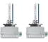 Автолампа D3S 35 PK32d-5 XENON COOL BLUE INTENSE 6200К 42В 2 штуки Osram 66340CBN-HCB 375266 1