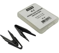 Лезвия для нарезки протектора NORM закругленные 3-5мм HP-148/R-2 (20шт.) R-2