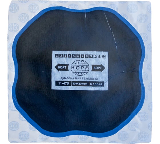 Диагональные заплаты NORM 6 слоёв, 220х220 мм, 5 шт. 11-475