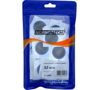 Заплаты для камер NORM ЛК32 32мм, 100 шт. 11-000