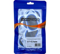 Заплаты для камер NORM ЛО3 37х57мм, овал, 30 шт. 11-013