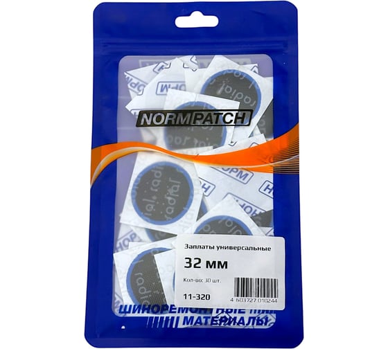 Универсальные заплаты NORM 32мм, 30 шт. 11-320 1