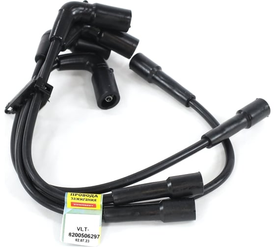 Провода ВВ VOLTON к-т Lada Largus, Renault Logan (1.4/1.6 - 8 клапанов) VLT8200506297