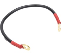 Провод массы VOLTON 30 см, сечение 10 мм VLTPM300