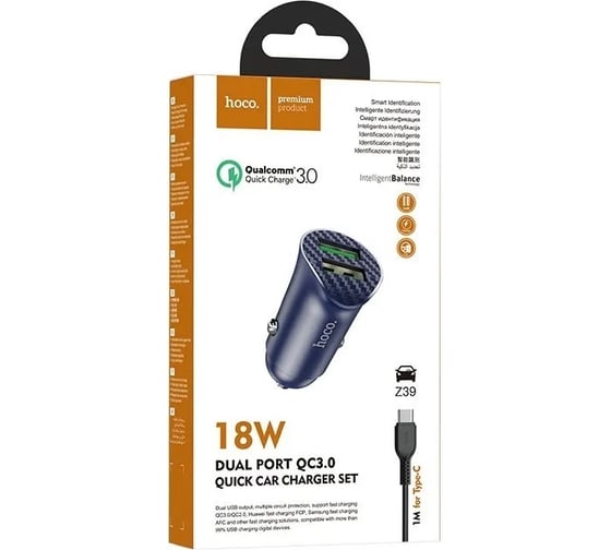 Автомобильная зарядка от прикуривателя Hoco Z39 QC3.0, два порта USB, 18W синий 819588