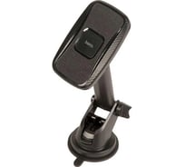 Автомобильный держатель Hoco CA75 Magnetic, беспроводная зарядка 15W, торпедо, черный 777976