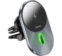 Автомобильный держатель Hoco CA91 Magic беспроводная wireless зарядка 15W magsafe для iPhone 12, черный 848649