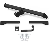 Фаркоп (1500/ 75 кг; шар A) для Volkswagen Taos Фольксваген Таос 2021-н.в. BERG F.5811.001