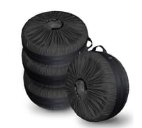 Комплект чехлов на покрышки BELON familia R16-21, цвет черный ЧК-1Б-Ч