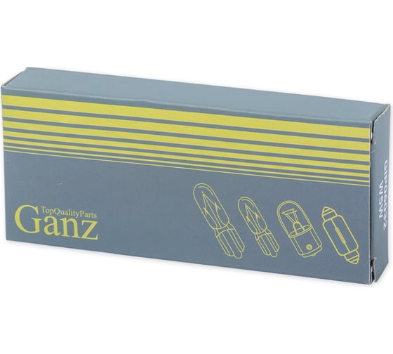 Лампа GANZ 12 В W5W, 5 Вт, W2.1x9.5d BOX GIP06031