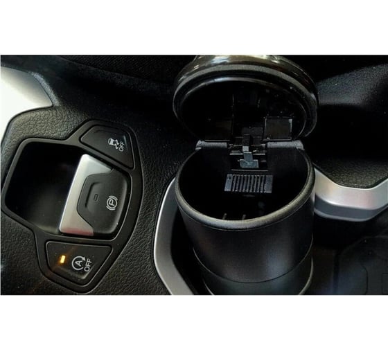 Пепельница без подсветки БХЗ Trend AUTO-02-002