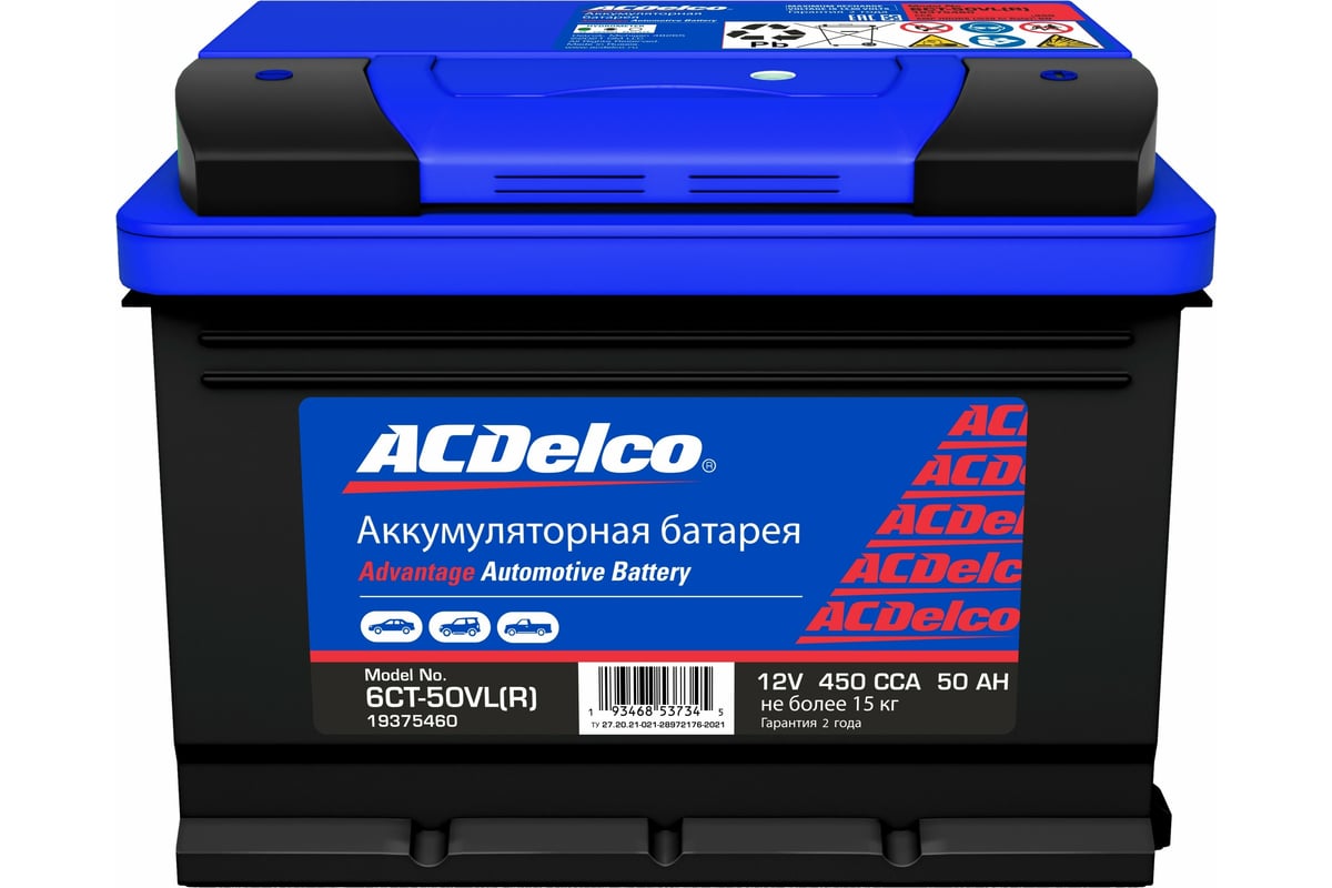 19375463 аккумулятор acdelco