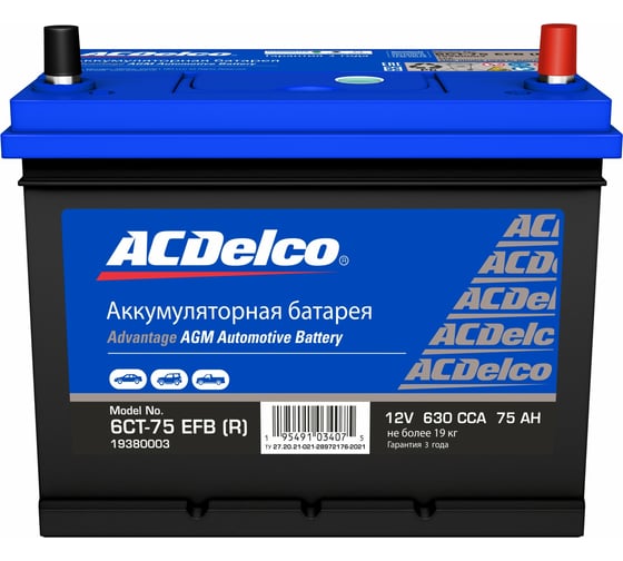 Аккумулятор acdelco 90 6yr