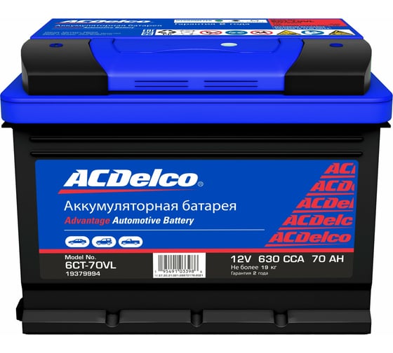 Аккумулятор ACDelco АТ 70АЗ-L прямая полярность 19379994