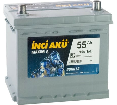 Аккумулятор INCI AKU Maxim A 55R, 500 A, 205x170x205 мм 461405