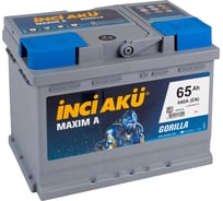 Аккумулятор INCI AKU Maxim A 65R, 640 A, 242x175x190 мм 461402