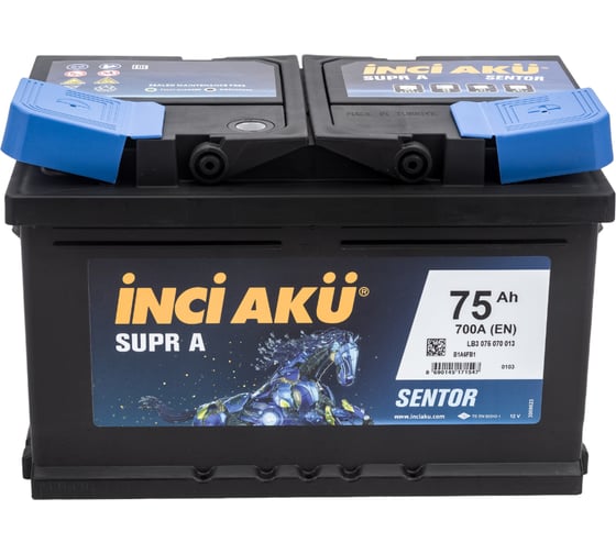 Аккумулятор INCI AKU Supr A 75RS, 700 A, 278x175x175 мм 450533