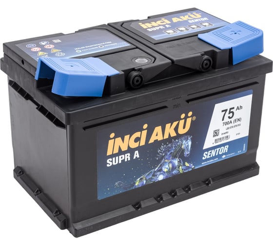 Аккумулятор INCI AKU Supr A 75RS, 700 A, 278x175x175 мм 450533