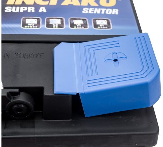 Аккумулятор INCI AKU Supr A 75RS, 700 A, 278x175x175 мм 450533