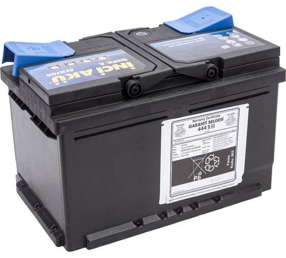 Аккумулятор INCI AKU Supr A 75RS, 700 A, 278x175x175 мм 450533
