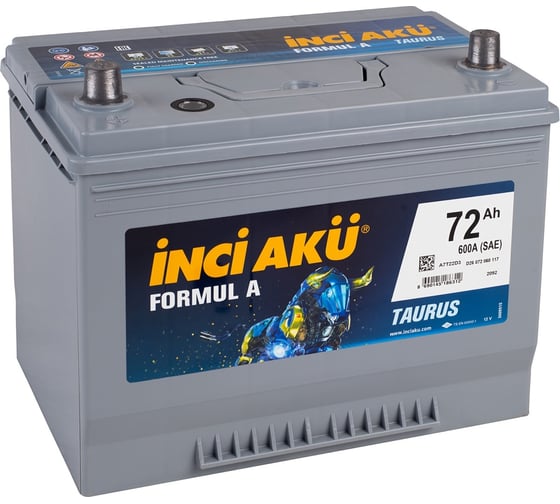 Аккумулятор INCI AKU Formul A 72L, 600 A, 264x175x220 мм 450426 1