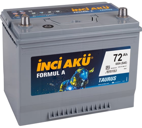 Аккумулятор INCI AKU Formul A 72R, 600 A, 264x175x220 мм 4504 1