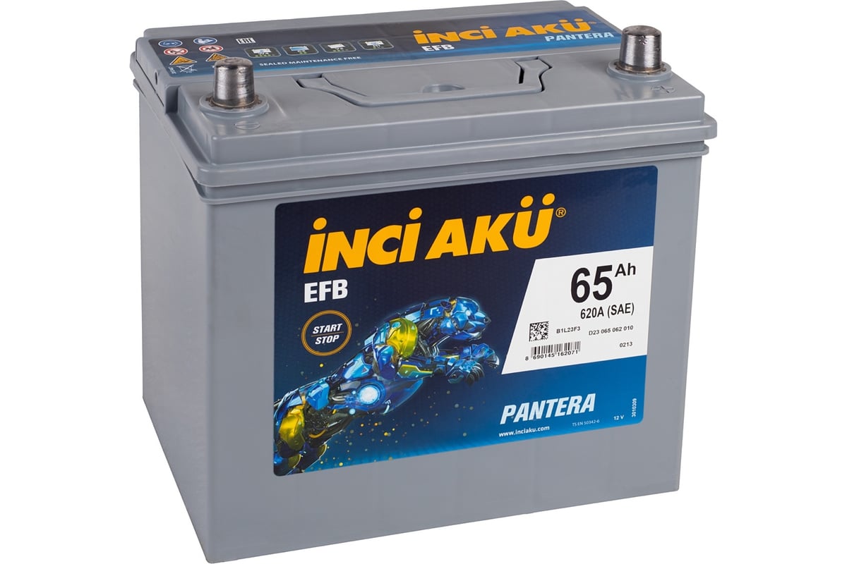 Аккумулятор INCI AKU EFB 65R, 620 A, 232x173x225 мм 461687 - выгодная цена,  отзывы, характеристики, фото - купить в Москве и РФ