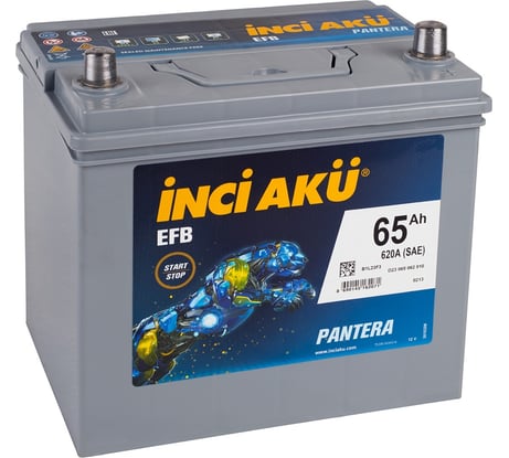 Аккумулятор INCI AKU EFB 65R, 620 A, 232x173x225 мм 461687