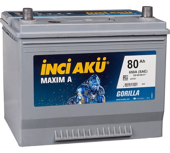 Аккумулятор INCI AKU Maxim A 80R, 650 A, 264x175x220 мм 461407