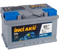 Аккумулятор INCI AKU EFB 65R, 650 A, 278x175x175 мм 461684