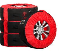 Чехлы для колес Heyner Premium R 14-20 шириной до 285 мм, 4 шт. 735100