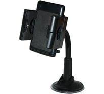 Универсальный держатель телефона ZEUS ZA508