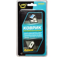 Противоскользящий коврик 140х80 мм ZEUS ZA504