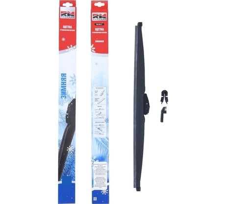 Щетка стеклоочистителя REDMARK 500 мм зимняя RM98020