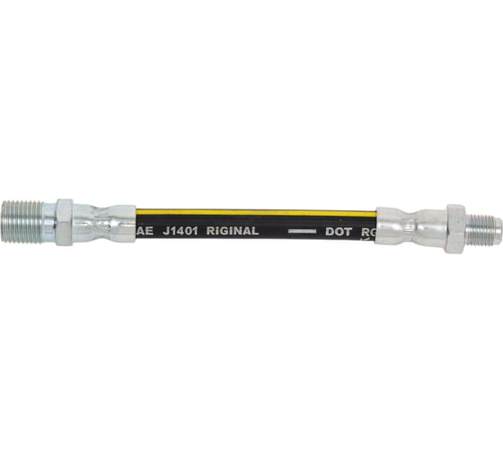Шланг сцепления для а/м ГАЗ 2410/3110 двигатель 402 УАЗ Riginal RG24-1602590 1