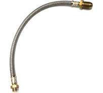 Шланг тормозной от компрессора усиленный для а/м ГАЗон C41R13-C41R13 NEXT Riginal RGC41R11-3506228