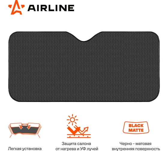 Солнцезащитная шторка Airline PRO 60 см, на лобовое стекло, 200 г/м2, черный/серый ADSS001
