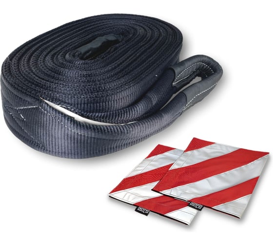 Буксировочный динамический трос HITCH prof лента, масса авто 13т, разрывная 39т, 8м, петля-петля SZ071514