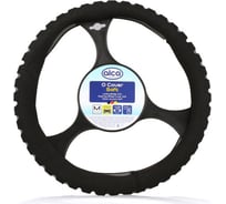 Чехол на руль Alca SOFT перфорированный, 37-39 см, серый 596200
