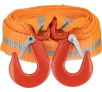 Буксировочный трос 2,5 тонны STELS 54371