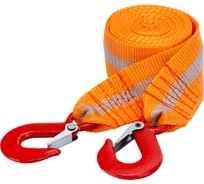 Буксировочный трос 3,5 тонны STELS 54373