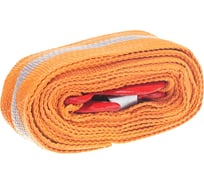 Буксировочный трос 5 тонн STELS 54375