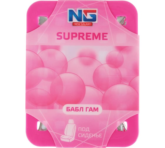 Гелевый ароматизатор под сиденье NEW GALAXY Supreme 200 гр. 794-570