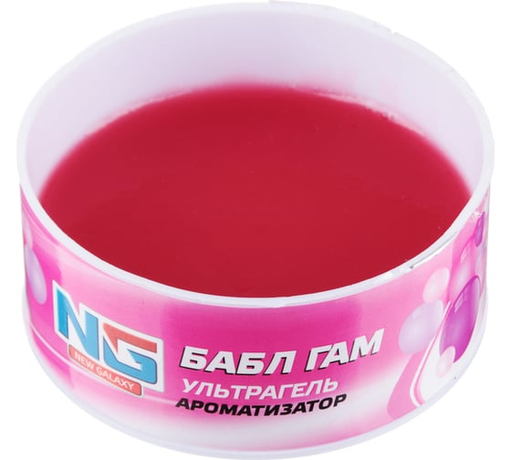 Гелевый ароматизатор воздуха NEW GALAXY Ультрагель, бабл гам, новая 794-562
